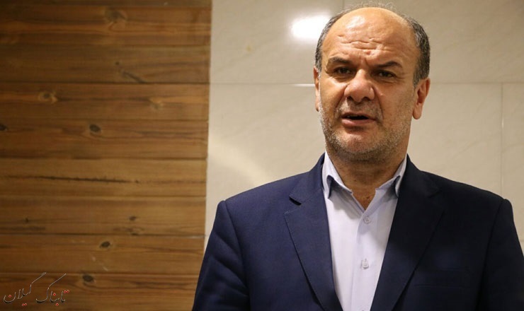 فرماندار آستانه اشرفیه: وظیفه در این زمانحساس آن است که انسجام داخلی حفظ شود / برجام راهی بود که از طریق آن مواضع کشور به جامعه جهانی ثابت شد فرماندار آستانه اشرفیه: وظیفه در این زمانحساس آن است که انسجام داخلی حفظ شود / برجام راهی بود که از طریق آن مواضع کشور به جامعه جهانی ثابت شد