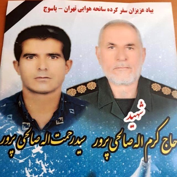 مدیر و معاونی که هیچ مشکلی با هم ندارند ! / آهنگ میرشکار و چاقوی کند بویراحمد! / ردپای نمایندگان در یک بنبست مدیریتی! مدیر و معاونی که هیچ مشکلی با هم ندارند ! / آهنگ میرشکار و چاقوی کند بویراحمد! / ردپای نمایندگان در یک بنبست مدیریتی!