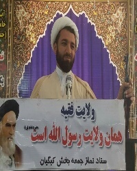 اگر راست می گویید، دلیل رد صلاحیت خود را برای مردم بگویید!