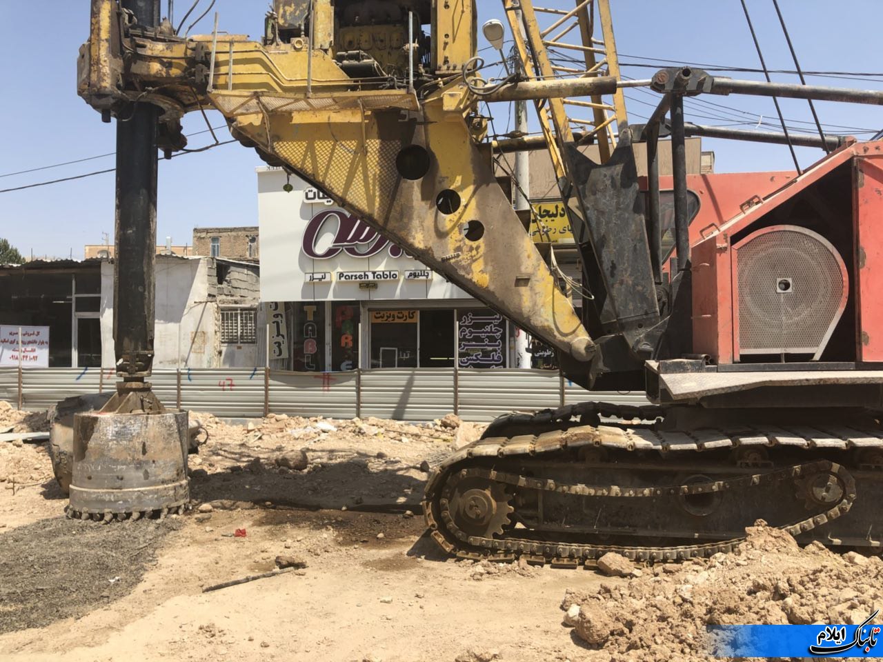 زیرگذر رسالت وبیم امیدهای شهروندان ایلامی /سرعت عملیات اجرایی مهمترین پروژه زیر ساختی شهر ایلام لاک پشتی شد!! زیرگذر رسالت وبیم امیدهای شهروندان ایلامی /سرعت عملیات اجرایی مهمترین پروژه زیر ساختی شهر ایلام لاک پشتی شد!!