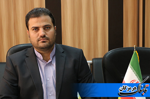 برنامه های هفته گردشگری هرمزگان اعلام شد برنامه های هفته گردشگری هرمزگان اعلام شد