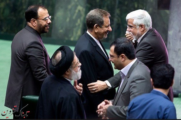 جزئیات جلسه غیرعلنی مجلس با جهانگیری/ کنترل بازار ارز ادامه دارد جزئیات جلسه غیرعلنی مجلس با جهانگیری/ کنترل بازار ارز ادامه دارد