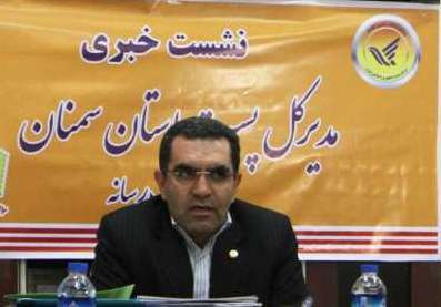 در خواست مدیر کل از مردم برای جابجایی مرسولات از طریق پست در خواست مدیر کل از مردم برای جابجایی مرسولات از طریق پست