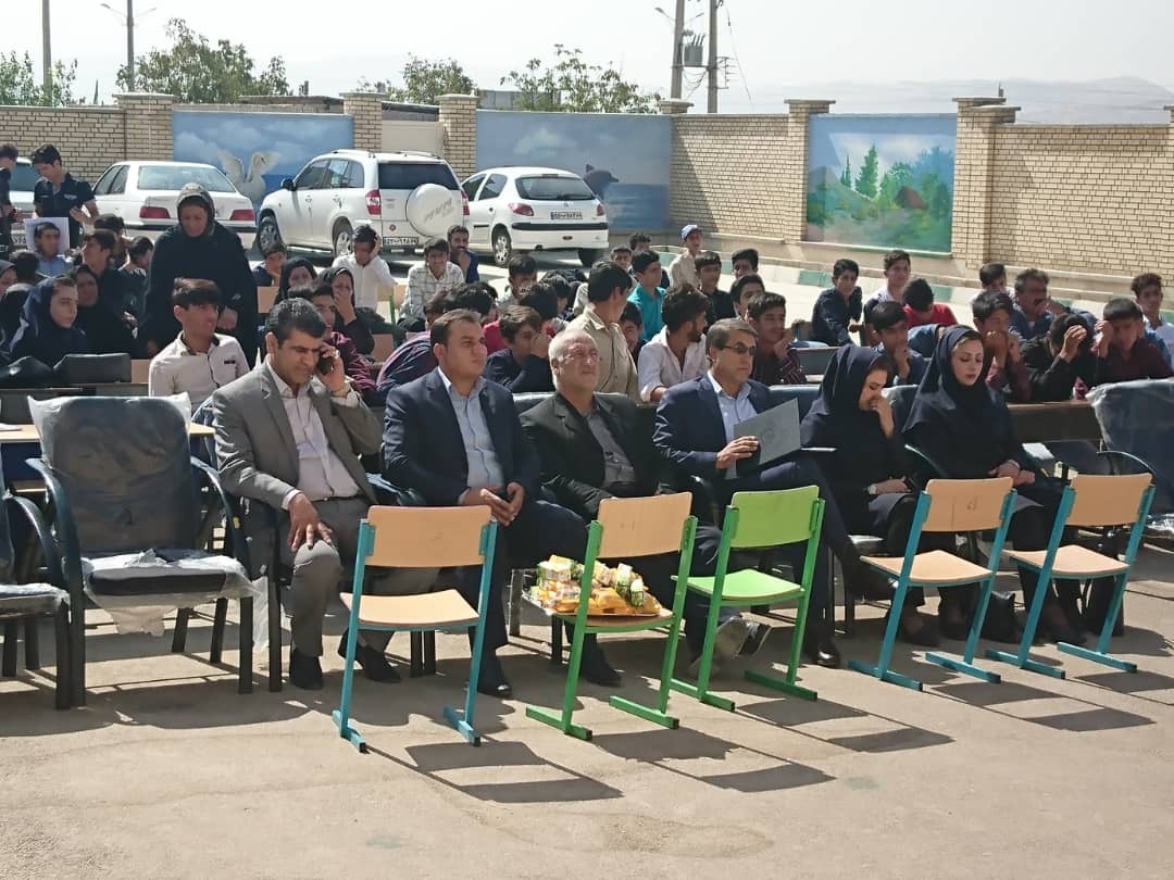 زنگ آغاز سال تحصیلی جدید در مدرسه امید آینده مادوان یاسوج به صدا درآمد. زنگ آغاز سال تحصیلی جدید در مدرسه امید آینده مادوان یاسوج به صدا درآمد.