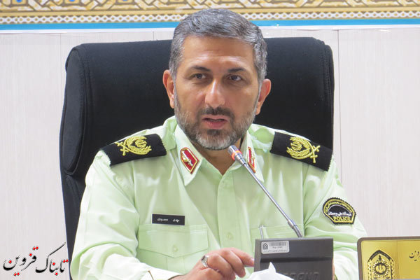 کشف بیش از ۱۳۲ میلیارد ریال کالای قاچاق در قزوین کشف بیش از ۱۳۲ میلیارد ریال کالای قاچاق در قزوین