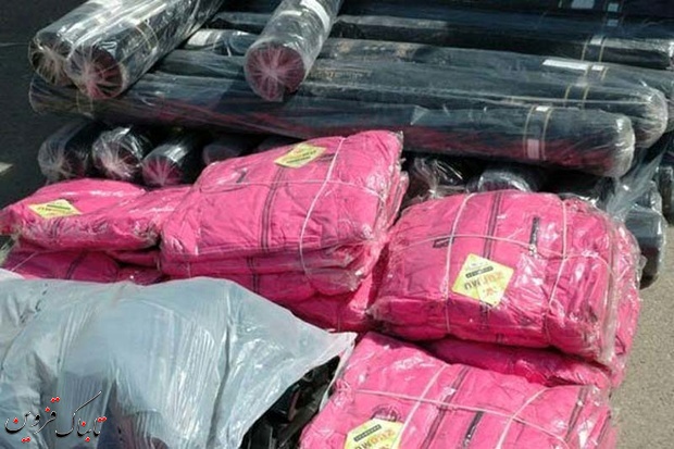 قاچاقچی البسه در قزوین 29 میلیون ریال جریمه شد قاچاقچی البسه در قزوین 29 میلیون ریال جریمه شد