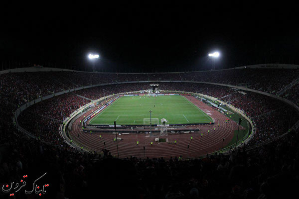 ظرفیت قطعی ورزشگاه آزادی برای فینال لیگ قهرمانان آسیا مشخص شد ظرفیت قطعی ورزشگاه آزادی برای فینال لیگ قهرمانان آسیا مشخص شد