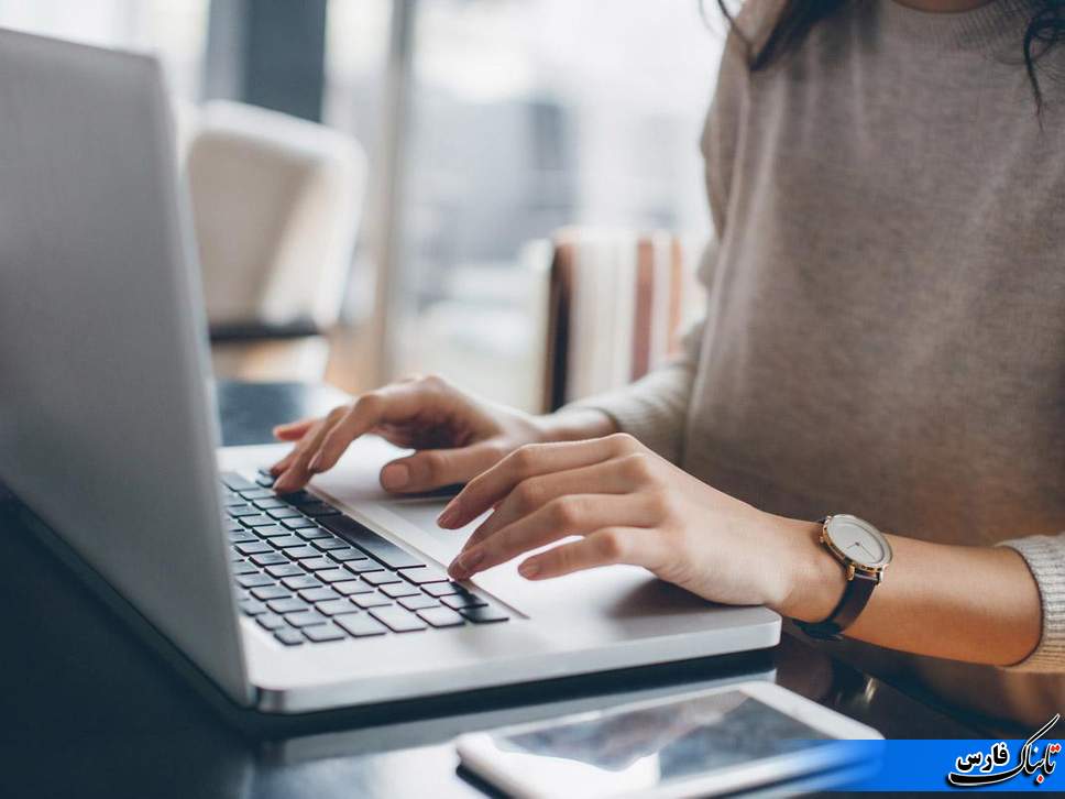 آنچه باید از خرید لپ تاپ بدانید آنچه باید از خرید لپ تاپ بدانید