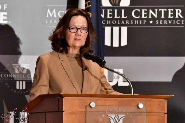 مدیر سازمان سیا فایل صوتی مربوط به قتل «جمال خاشقجی» را گوش داد مدیر سازمان سیا فایل صوتی مربوط به قتل «جمال خاشقجی» را گوش داد