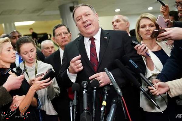 پمپئو: آمریکا به حمایت نظامی از ائتلاف سعودی در یمن ادامه می دهد! پمپئو: آمریکا به حمایت نظامی از ائتلاف سعودی در یمن ادامه می دهد!