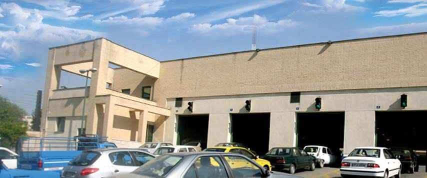 مراکز معاینه فنی در تهران مرکز مکانیزه معاینه فنی خودروهای سبک و موتورسیکلت آبشناسان