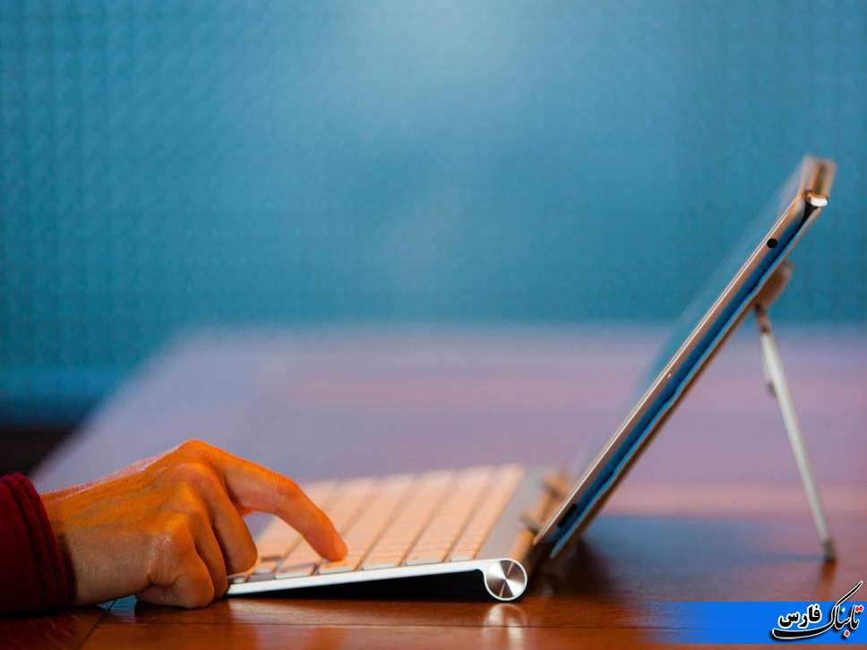 بهترین لپ تاپ های 2-In-1 بهترین لپ تاپ های 2-In-1