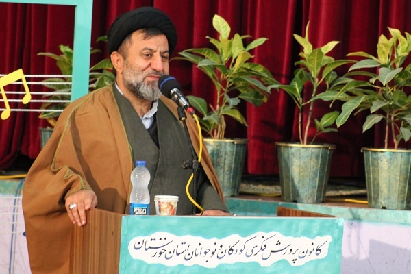 آغاز دومین روز مهرواره سرود «آفرینش» کانون خوزستان