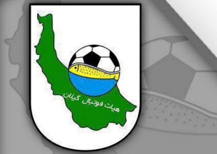 رحمت فیضی مقدم: از عملکرد هیات فوتبال لنگرود راضی نیستم و بعید میدانم در آینده هم بتواند کار مثبتی انجام دهد! / فرهاد ظرافت: توان هیات فوتبال لنگرود بیش از این نیست! رحمت فیضی مقدم: از عملکرد هیات فوتبال لنگرود راضی نیستم و بعید میدانم در آینده هم بتواند کار مثبتی انجام دهد! / فرهاد ظرافت: توان هیات فوتبال لنگرود بیش از این نیست!