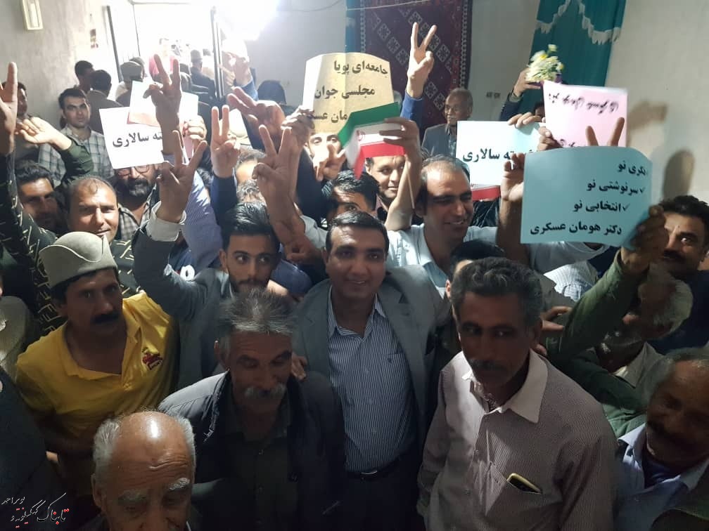 عسکری : با هر زبانی که خواستید مناظره می کنم / گله کاندید جوان از بزرگان قشقایی