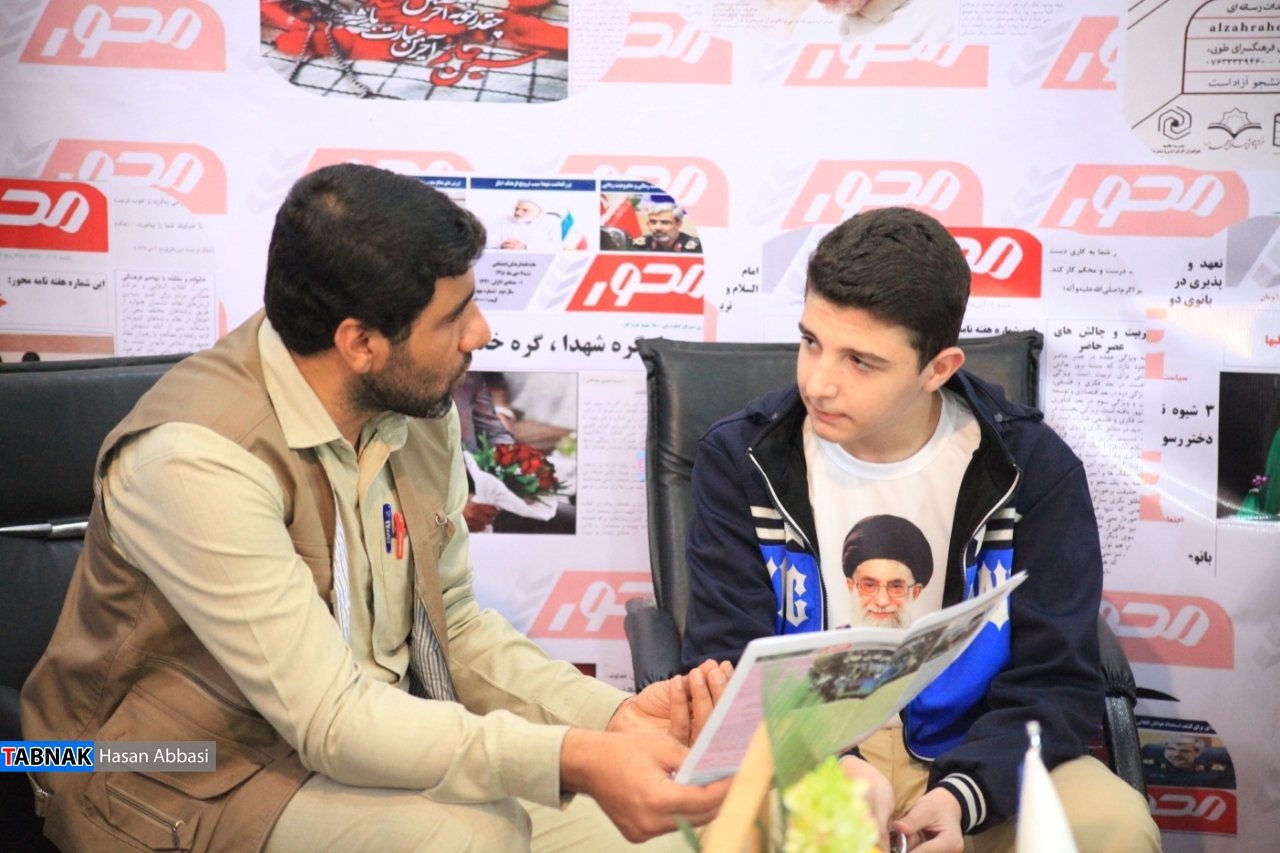 گزارش تصویری از غرفه بسیج رسانه گزارش تصویری از غرفه بسیج رسانه