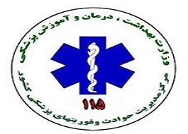 ماموریت اورژانس در برف برای انتقال مادر باردار