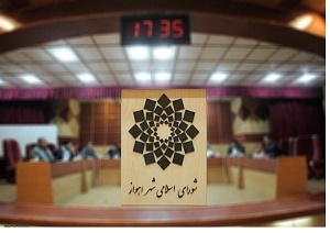 شرکت آبفا اهواز به غیر از حرف‌های زیبا اقدامی انجام نداده است/ شهرداری اهواز در حفظ سلامت عمومی شهروندان مسامحه نکند/ در برابر کرونا مردم برخی مناطق اهواز در تامین آب شرب نیز دچار مشکل هستند