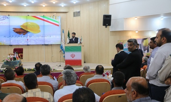 مراسم گرامیداشت روز کارگر با حضور استاندار خوزستان در پتروشیمی امیر کبیر ماهشهر برگزار شد مراسم گرامیداشت روز کارگر با حضور استاندار خوزستان در پتروشیمی امیر کبیر ماهشهر برگزار شد