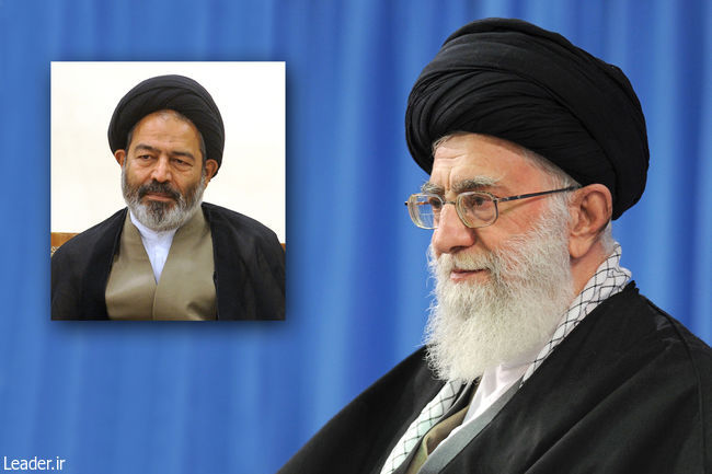 انتصاب نماینده ولیفقیه در امور حج و زیارت و سرپرست حجاج ایرانی انتصاب نماینده ولیفقیه در امور حج و زیارت و سرپرست حجاج ایرانی