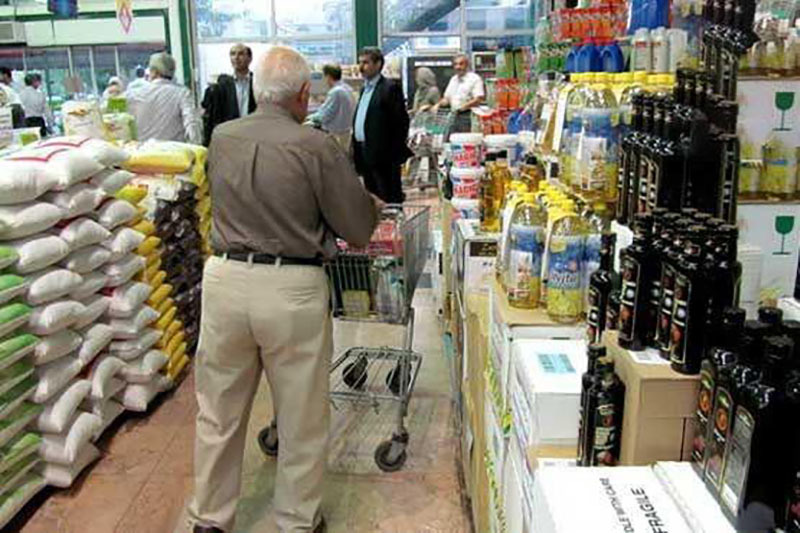 برگزاری نمایشگاه طرح ضیافت (عرضه مواد غذایی به مناسبت ماه مبارک رمضان) برگزاری نمایشگاه طرح ضیافت (عرضه مواد غذایی به مناسبت ماه مبارک رمضان)