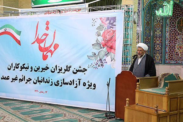 41 محکوم جرائم غیرعمد از محمدیه در زندان به سر می برند 41 محکوم جرائم غیرعمد از محمدیه در زندان به سر می برند