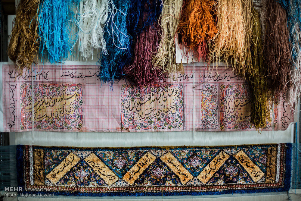 مصرف ۹۵درصد نخ ابریشم داخلی در صنعت فرش کشور مصرف ۹۵درصد نخ ابریشم داخلی در صنعت فرش کشور