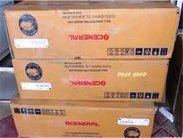 قاچاقچی لوازم خانگی به پرداخت 260 میلیون ریال جریمه محکوم شد قاچاقچی لوازم خانگی به پرداخت 260 میلیون ریال جریمه محکوم شد