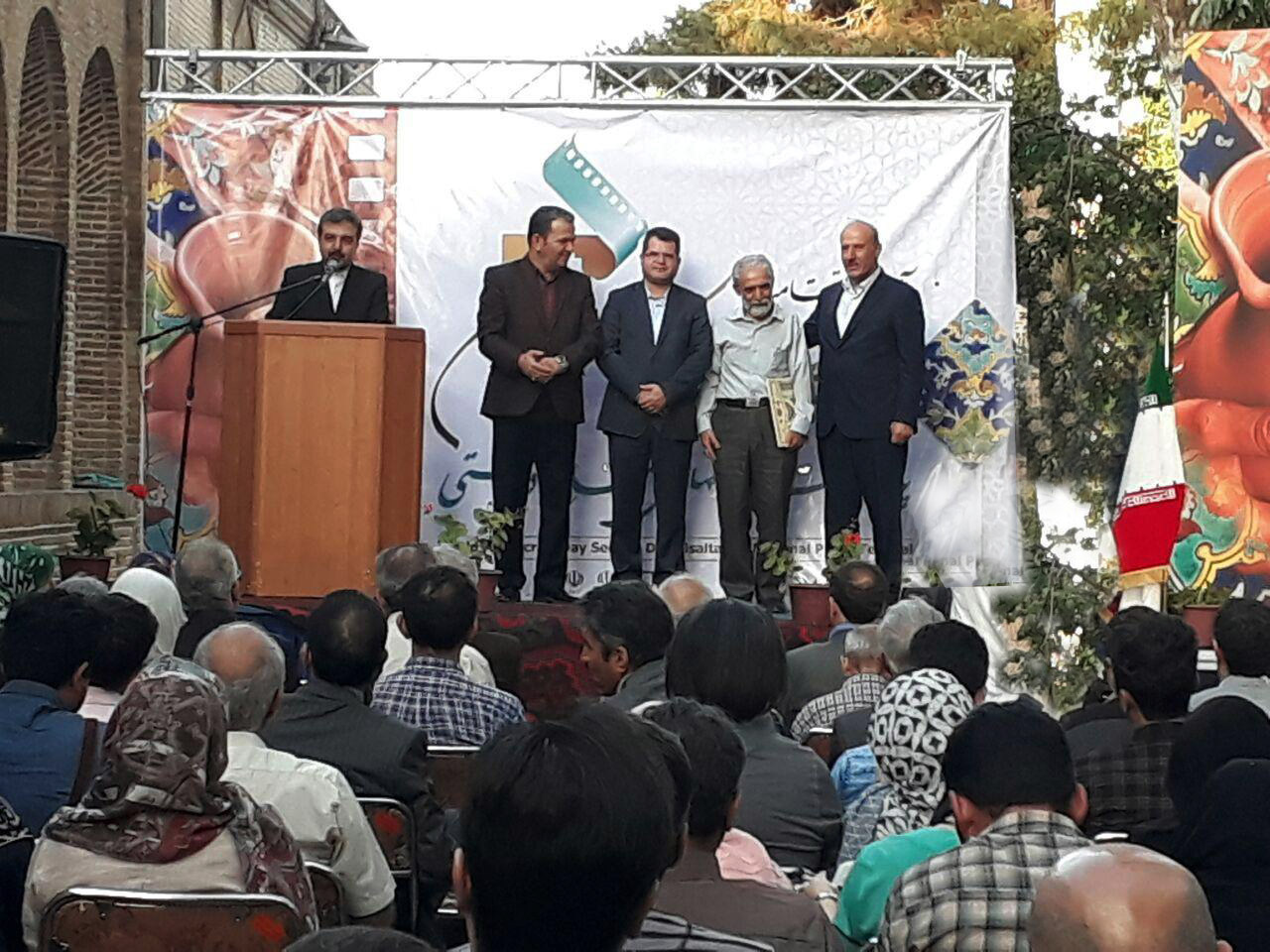 اختتامیه اولین فوتوماراتن کشوری و دومین جشنواره ملی عکس دارالسلطنه در قزوین برگزار شد اختتامیه اولین فوتوماراتن کشوری و دومین جشنواره ملی عکس دارالسلطنه در قزوین برگزار شد