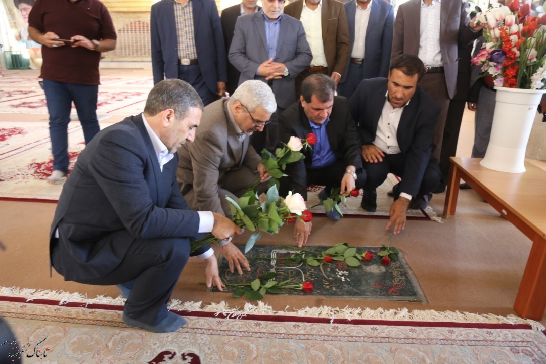 گزارش اختصاصی از 