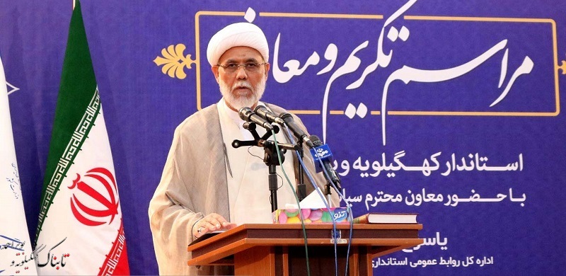 گزارش اختصاصی از 