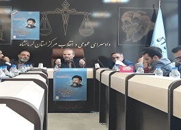 معضل اجاره بها، در دستور کار مسئولین استانی