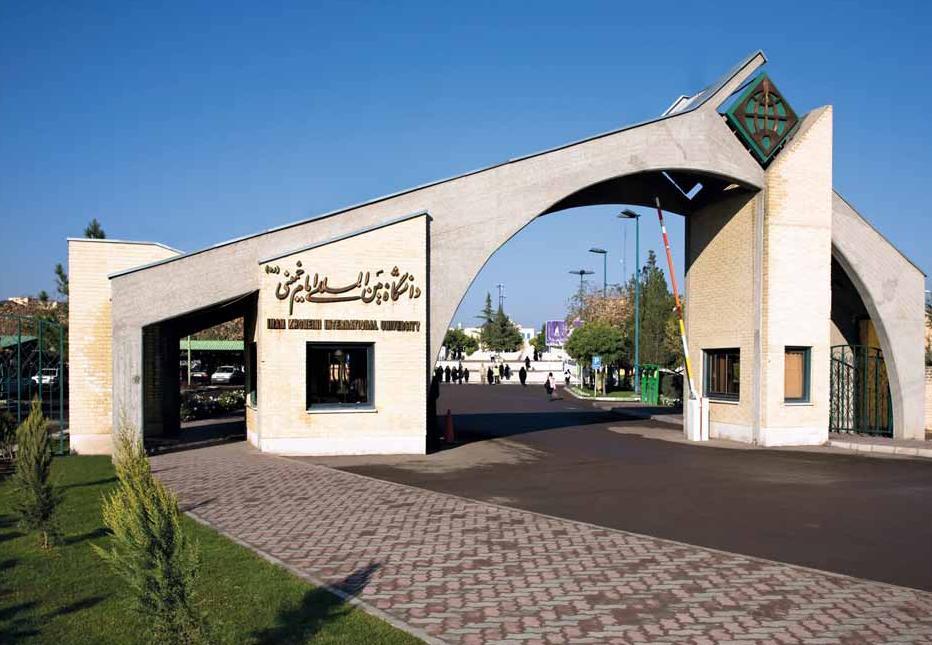 اولین کارگاه آموزشی اصول، مبانی و کاربردهای تکنیک طیف سنجی برگزار شد. اولین کارگاه آموزشی اصول، مبانی و کاربردهای تکنیک طیف سنجی برگزار شد.