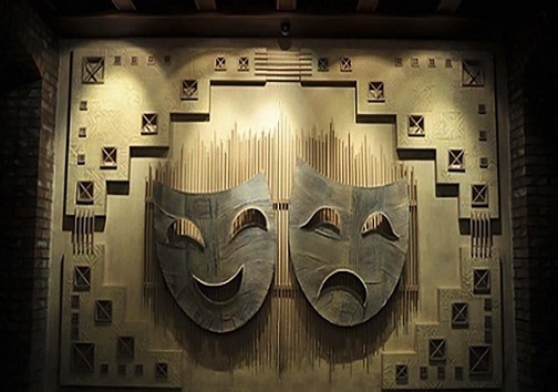 برگزاری کلاسهای تئاتر و بازیگری در گیلانغرب برگزاری کلاسهای تئاتر و بازیگری در گیلانغرب