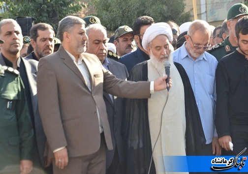 تشییع پیکر مطهر شهید مدافع امنیت تشییع پیکر مطهر شهید مدافع امنیت