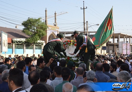 تشییع پیکر مطهر شهید مدافع امنیت تشییع پیکر مطهر شهید مدافع امنیت