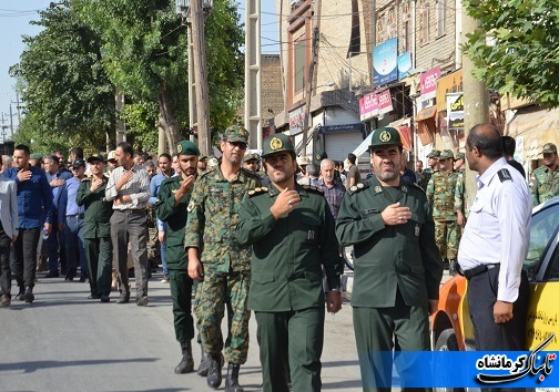 تشییع پیکر مطهر شهید مدافع امنیت تشییع پیکر مطهر شهید مدافع امنیت