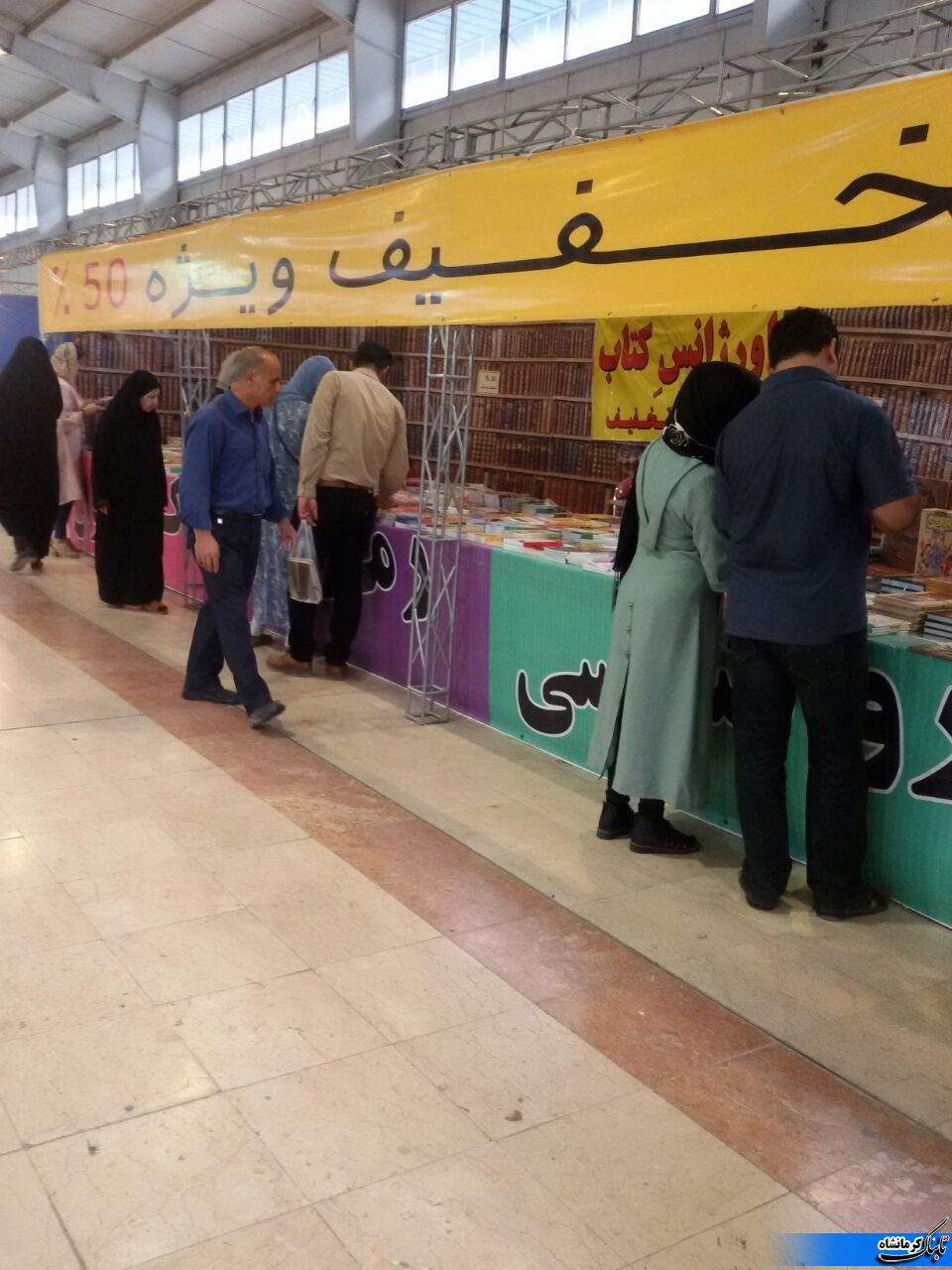 نمایشگاه گل و گیاه و سوغات افتتاح شد نمایشگاه گل و گیاه و سوغات افتتاح شد