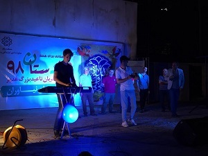 برنامه های فراغتی-تفریحی تابستان ۹۸ در بوستان نیاوران برگزار شد. برنامه های فراغتی-تفریحی تابستان ۹۸ در بوستان نیاوران برگزار شد.