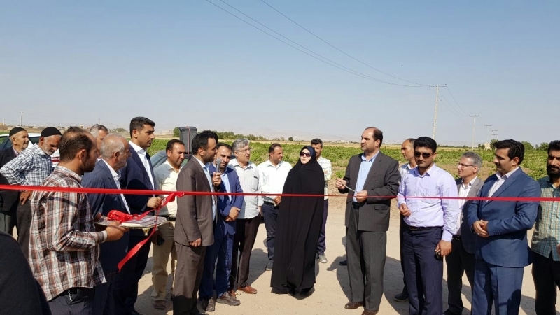 بهره برداری از دوطرح بخش کشاورزی در بویین زهرا بهره برداری از دوطرح بخش کشاورزی در بویین زهرا