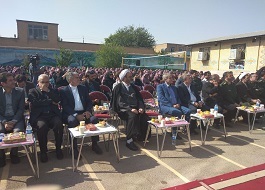 ارتقاء مدارس در چهله دوم انقلاب