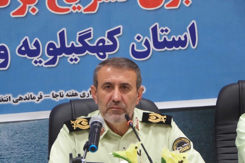 آخرین آمار جرائم در کهگیلویه و بویراحمد