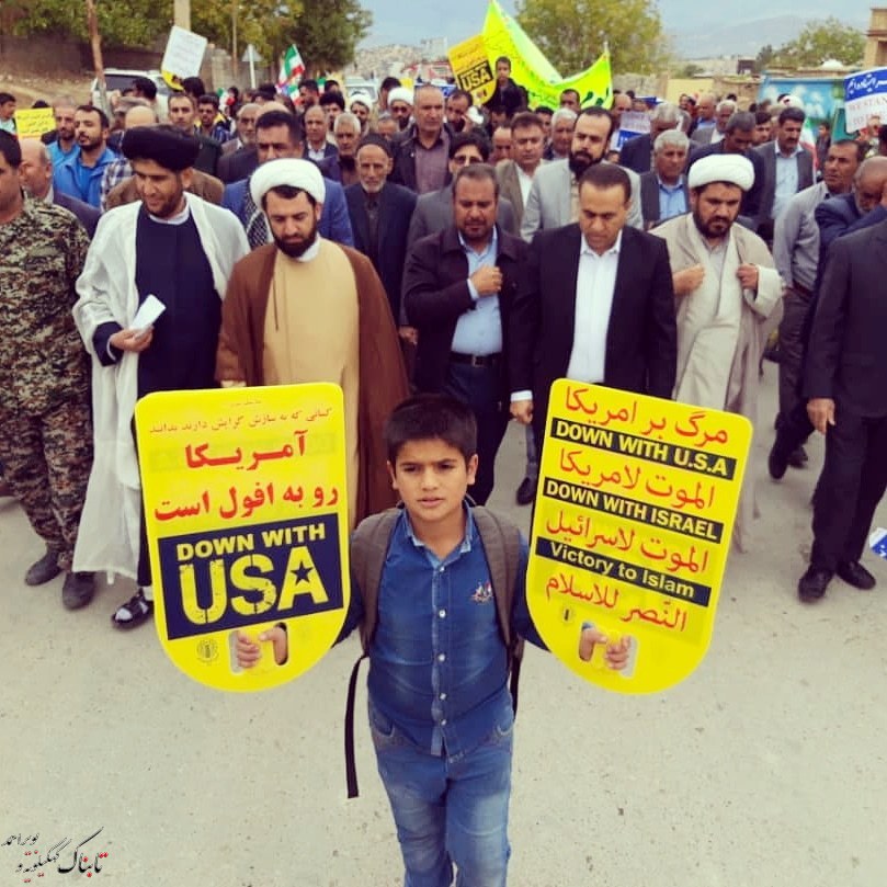 مدعیان حقوقدان فرق است بین رفراندوم تقنینی ورفراندوم حکومتی مدعیان حقوقدان فرق است بین رفراندوم تقنینی ورفراندوم حکومتی