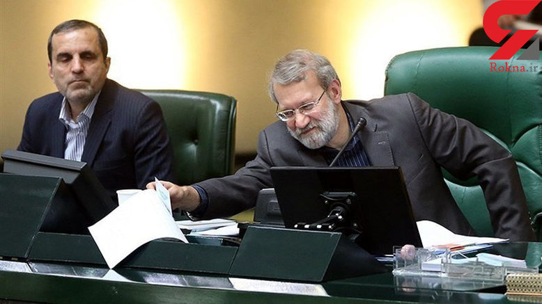 یار بعدی لاریجانی در مرکز پژوهشها که خواهد بود؟ یار بعدی لاریجانی در مرکز پژوهشها که خواهد بود؟