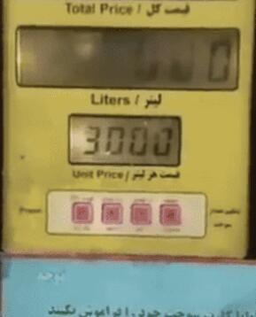 کبریت کشیدن در پمپ بنزین اذهان و اجتماع ممنوع!