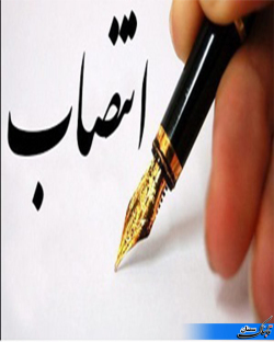 عبدالرضا میقانی به عنوان فرمانئار جدید مهدیشهر منصوب شد عبدالرضا میقانی به عنوان فرمانئار جدید مهدیشهر منصوب شد