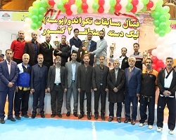 معرفی تیمهای برتر مسابقات پومسه در بخش زنان ومردان