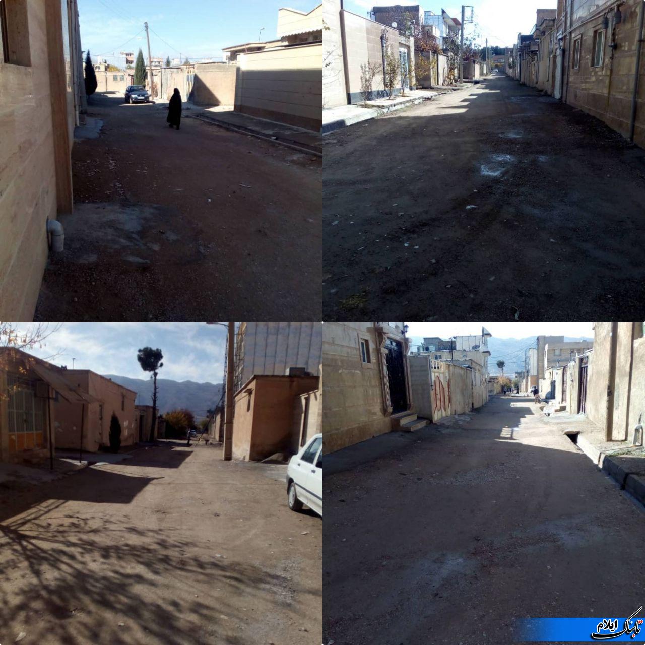 اقای فرماندار؛ شهر جنگ زده ایوان را دریاب ! اقای فرماندار؛ شهر جنگ زده ایوان را دریاب !