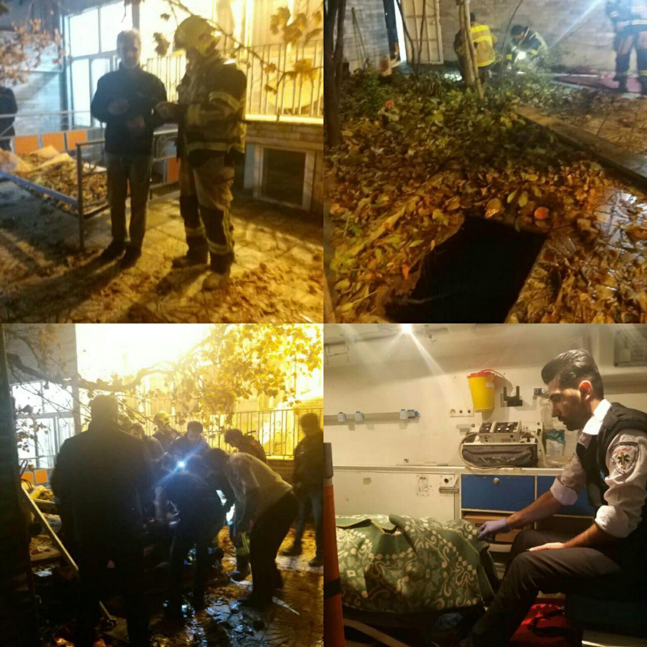 مرد۴۰ ساله قزويني در یک عملیات نفس گیر از عمق چاه نجات يافت مرد۴۰ ساله قزويني در یک عملیات نفس گیر از عمق چاه نجات يافت