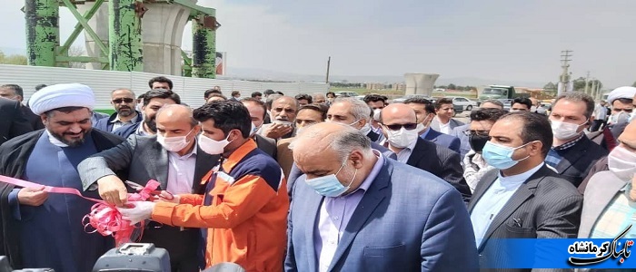 افتتاح فاز اول تقاطع امام خمینی (ره) کرمانشاه افتتاح فاز اول تقاطع امام خمینی (ره) کرمانشاه
